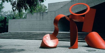 El Tamayo fue inaugurado el 29 de mayo de 1981.